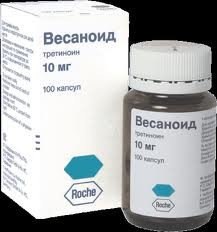 Ноксафил Москва