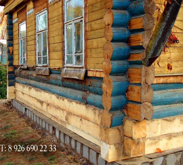 Как я ремонтировал старый дом своими руками Как я ремонтировал старый дом своими руками