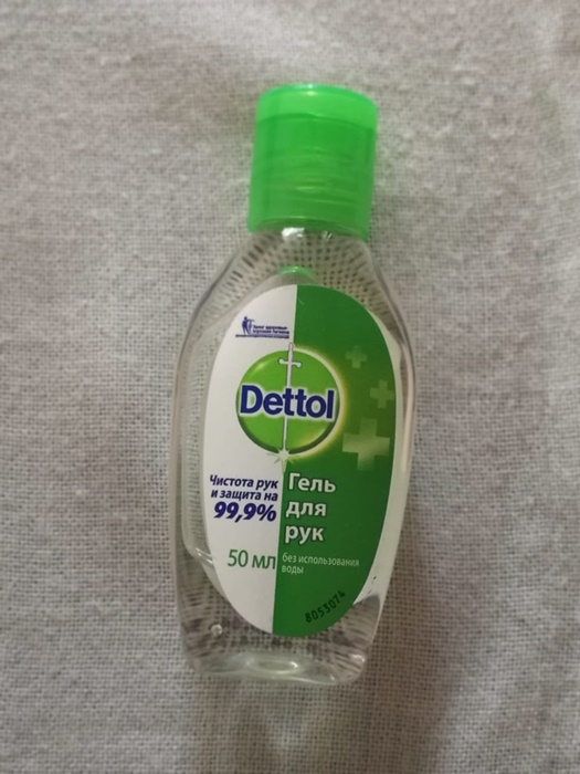 Гель для рук антисептический Dettol оптом