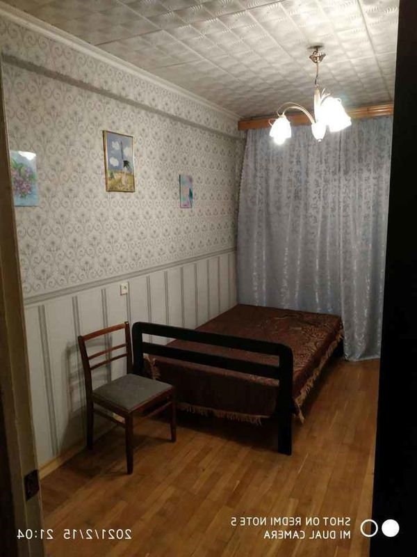 Комната в аренду одному мужчине славянской внешности.