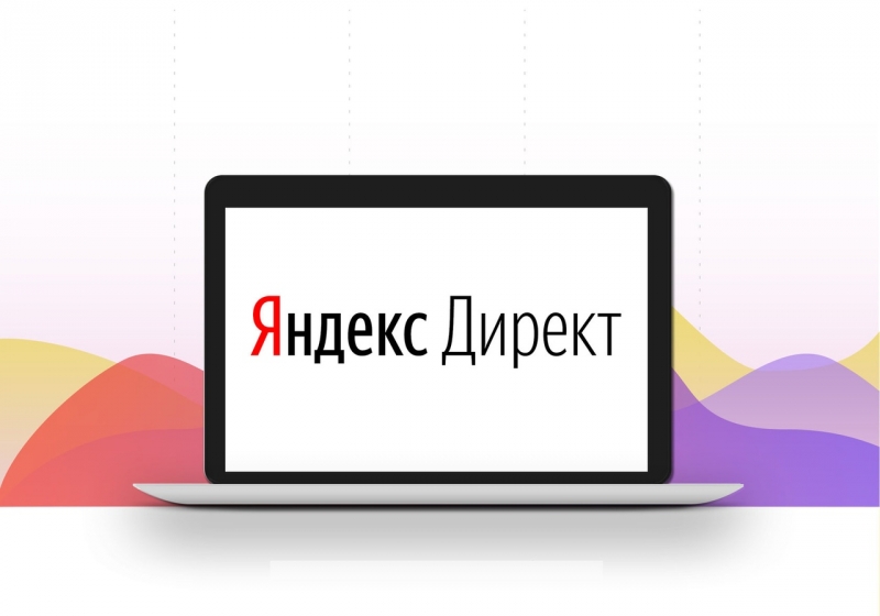     Google Adwords