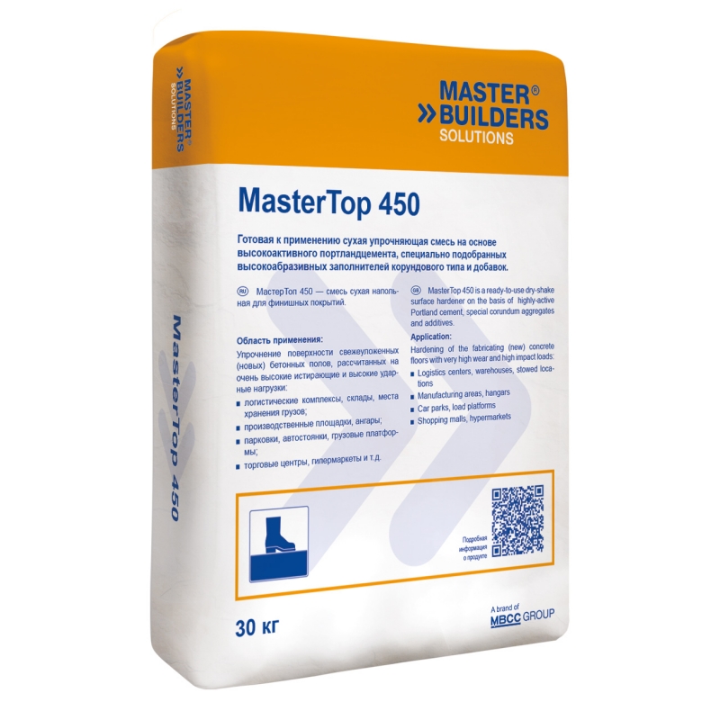 MasterTop 450. 