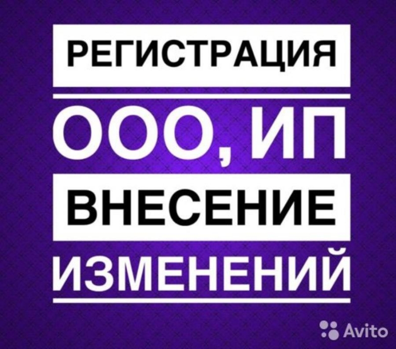   ,  , 
