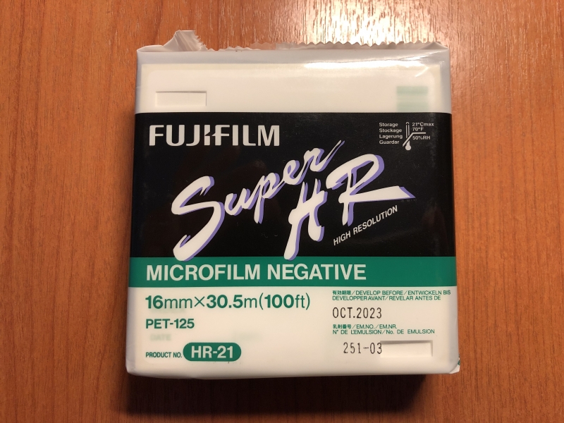Пленка для микрофильмирования Fuji HR21, Super HR, 16 mm x 30,5 m