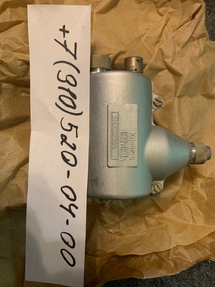    -4716, -12, 4716, 12