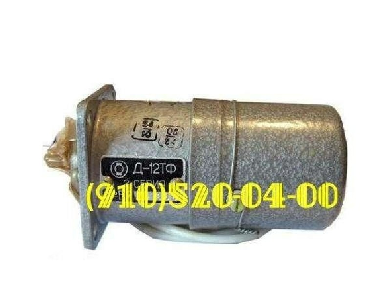  -12-1, -4500, -3000-3, -1001-2