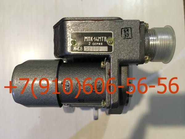  -135, -14, 82.966.022-4, 350.003