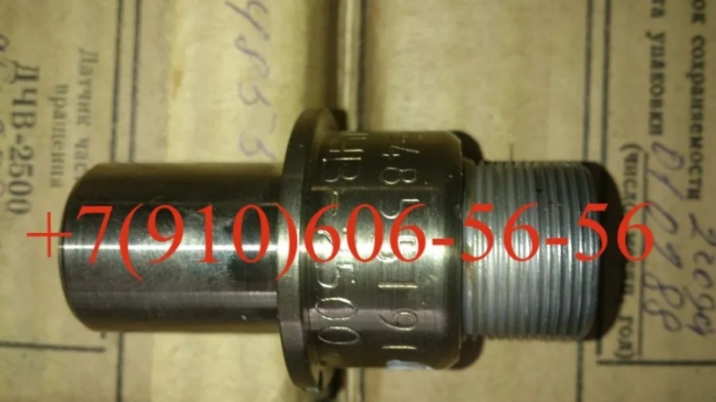 Куплю П-109, АЗП-А-1, МПК-13А5, ДЧВ-2500А