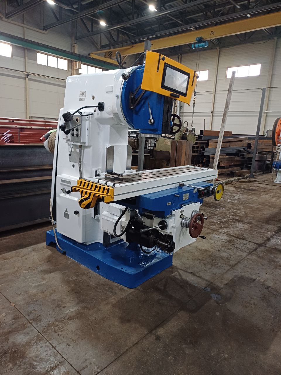 Продается Фрезерный станок ВМ127М