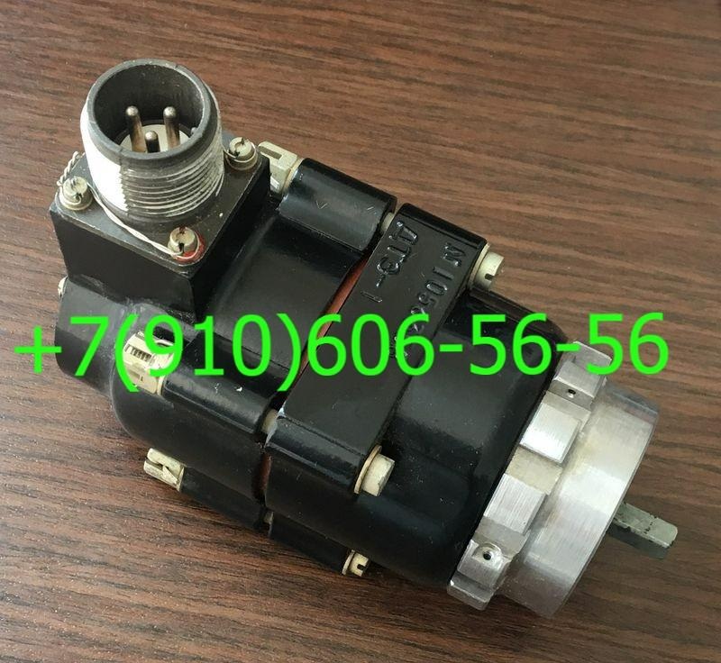 Куплю СП-0,4Э СП-0,6Э ДТЭ-2 ДТЭ-6Т