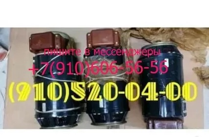 Продам ГС-18МО, СТГ-12ТМО-1000, ГСР-СТ-18000