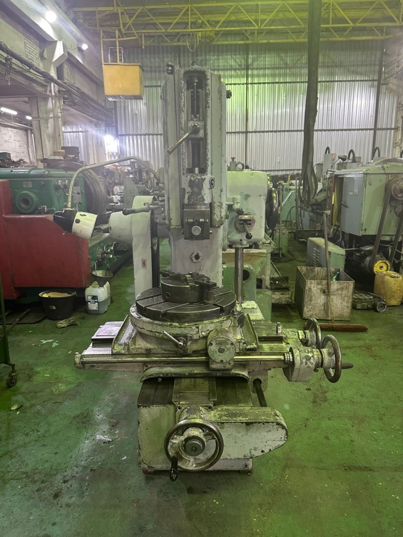 Долбежный станок 7а420