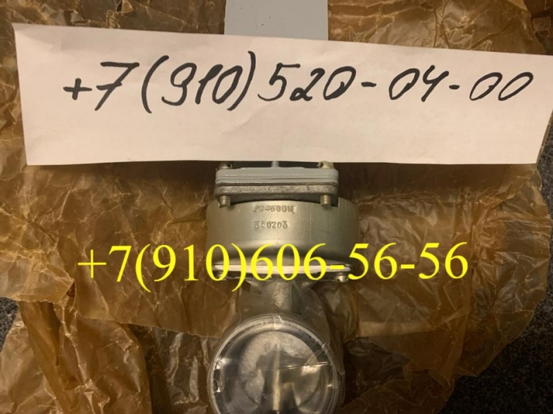 Продам 624500М, МПК-2, Д-12ТФ