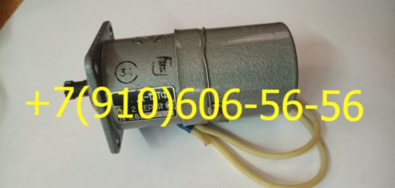 Куплю заслонка с эмех 3175 с мпк-13а-5, Д-12ТФ