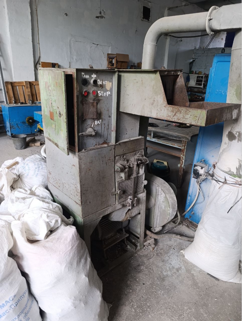 Продам дробилку ИПР-300