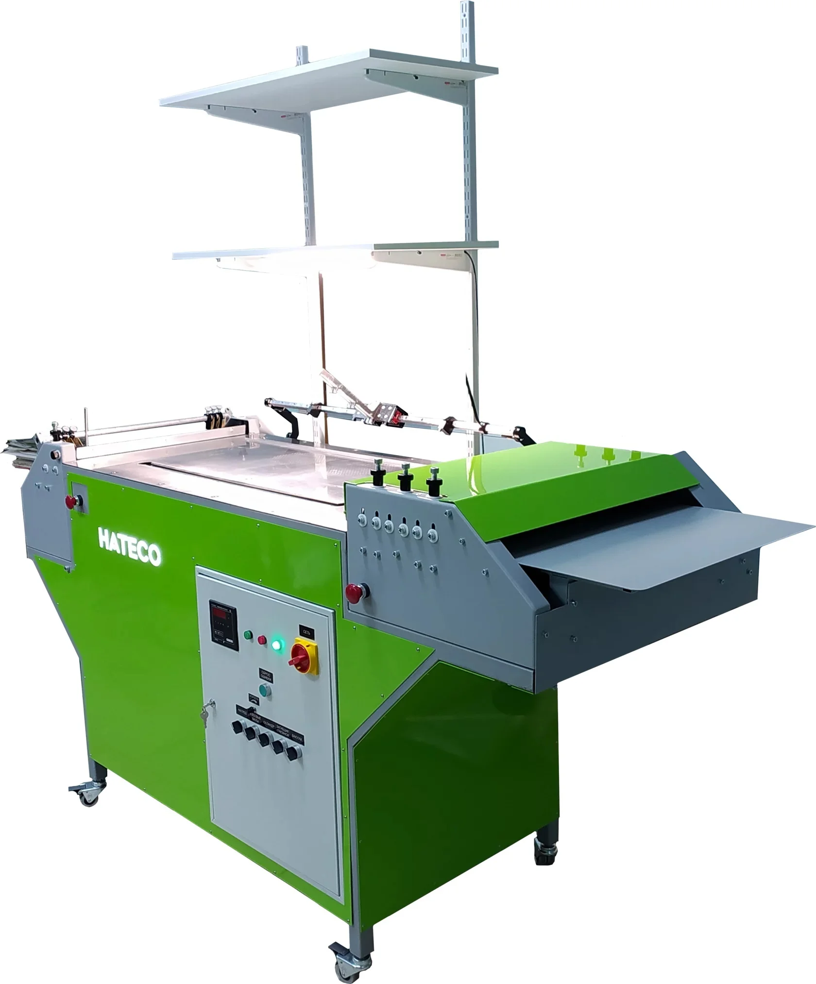 Полиграфическое оборудование Крышкоделательная машина HATECO SMART