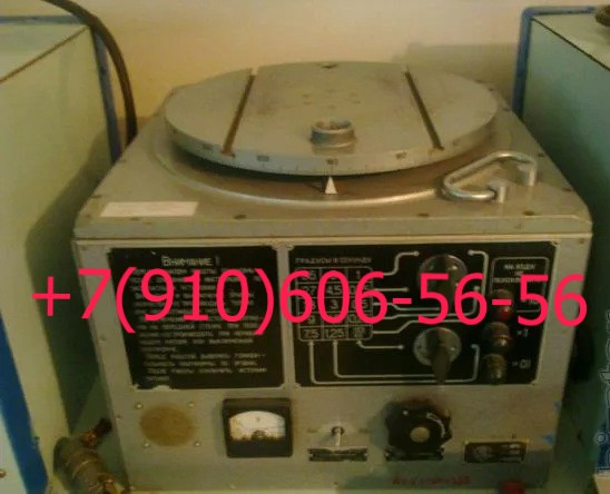 Куплю УПГ-48 УПГ-56 и ЗИП к ним