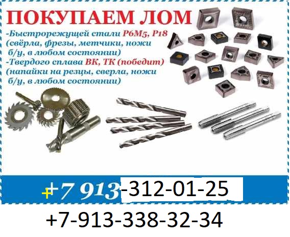 �������� ������, ����������