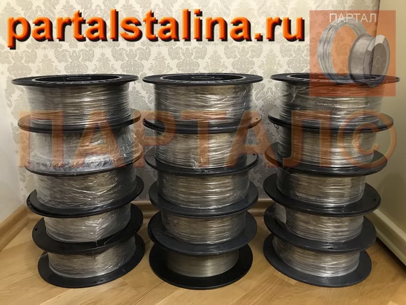 �������� ����-11 �� ����� �� ���������, �� ��������� � ���������