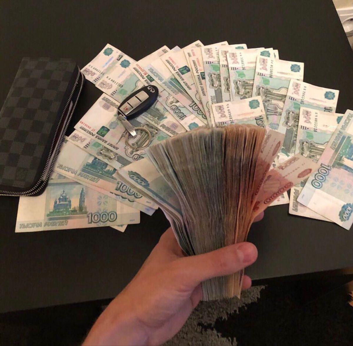 ������� ��������� � ���������  ���� �� ����� ���