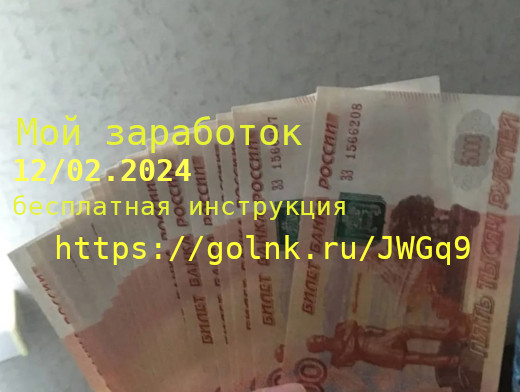 ���������� � ����  ��� ������ �����