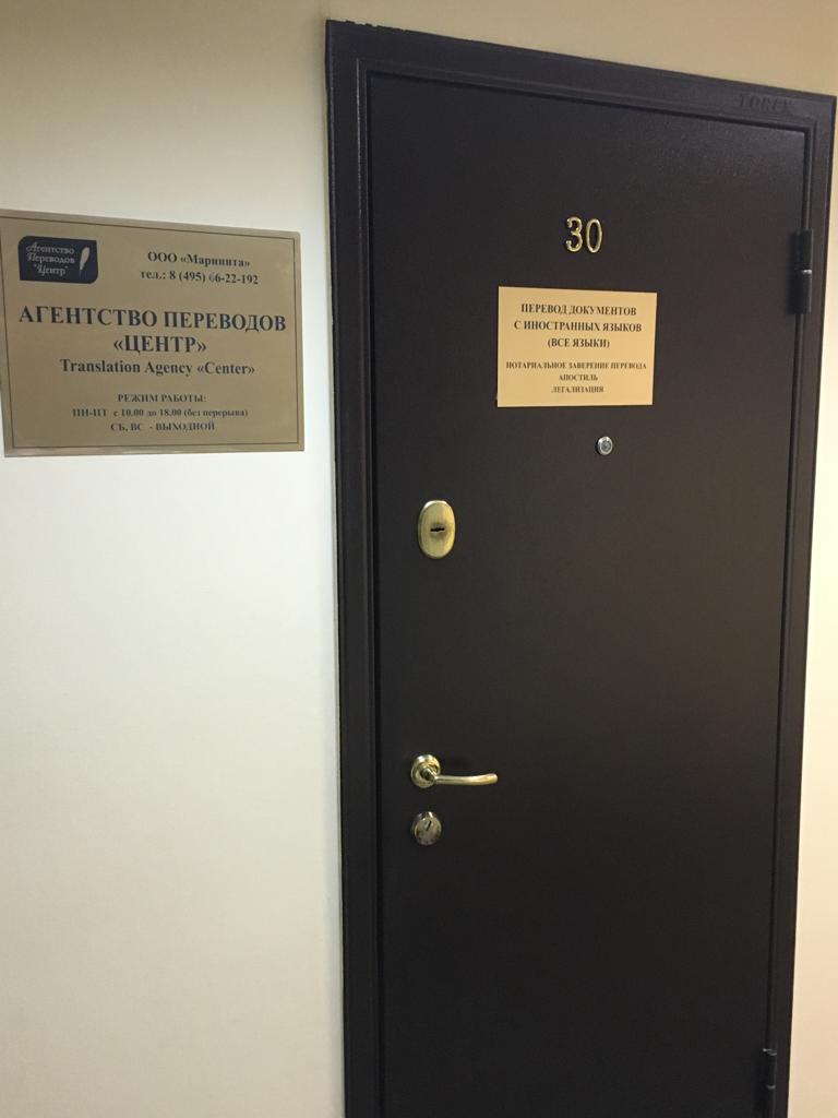 �������� �� ������������� � ��������