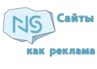 Сайты-визитки: создание / продвижение