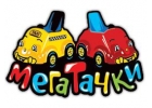 Продавец консультант