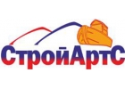 Менеджер консультант