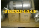 Продам ФГ11БН ФГ85-30 ФГ11СН-Т ФГ442СН-1 ФГ85-00-3 ФГ11БН-1 ФГ11СН-1