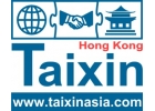 Оборудование из Китая для промышленного производства Taixin