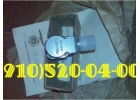 Продам датчики давления МД МД-Т МД-ТС с демпфером Д-59-2 Д59-3 Д59-4.
