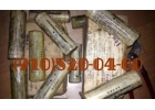 Продам свечи СД-55АНМ, СПН-4-3Т, СД-38БСМ, СД-96, СД-69А, СПЭ-6,