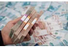 В очень сжатые сроки любую сумму без предоплат и вложений.