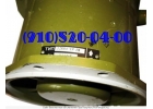 Продам 18ВО-1-1 25ВО-5-2 БГ29-64-027 5ВЦ-5-2 35ВО-1,5-1 48ВЦ-15-2