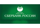Ссуда,кредит на карту за час. Невозвратный кредит.