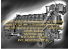 КУПЛЮ ДИЗЕЛЬ-ГЕНЕРАТОР 1А-9ДГ ИСП-3
