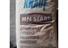 Кнауф Штукатурка гипсовая мн-Старт 30кг