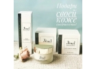 Набор косметики Jenel Professional Line