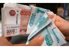 Надежный кредитор и честный человек выдаст займ