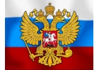 Тендерный юрист с опытом